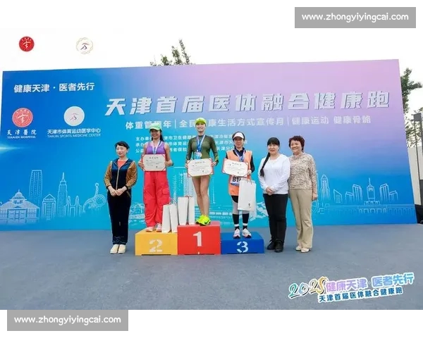 打造站式体育综合内容平台连接赛事资讯社区互动与专业服务新生态