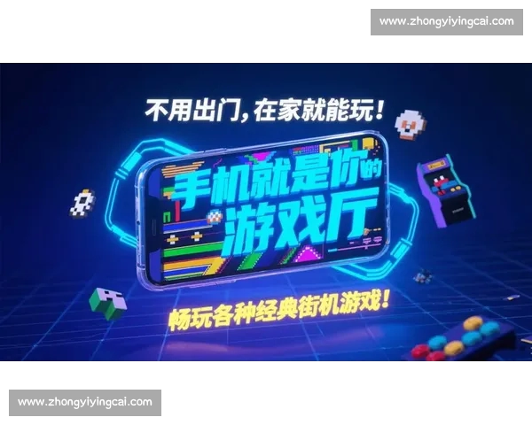 全网最全电竞直播免费看攻略让你零距离体验赛事精彩 全网最全电竞直播免费看攻略让你零距离体验赛事精彩
