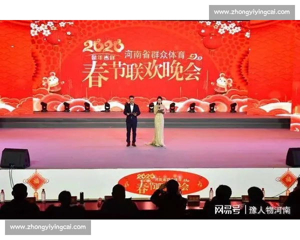 竞技激情与全民热爱汇聚体育论坛深度交流新天地 竞技激情与全民热爱汇聚体育论坛深度交流新天地