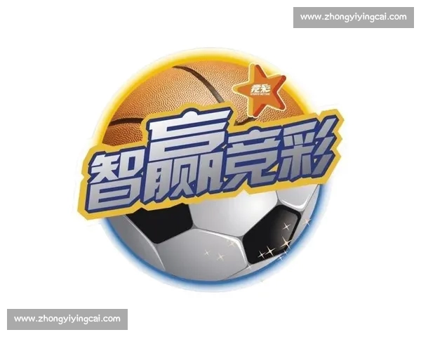 竞彩足球新手指南:如何选择比赛和投注技巧,提升投注成功率 竞彩足球新手指南:如何选择比赛和投注技巧,提升投注成功率