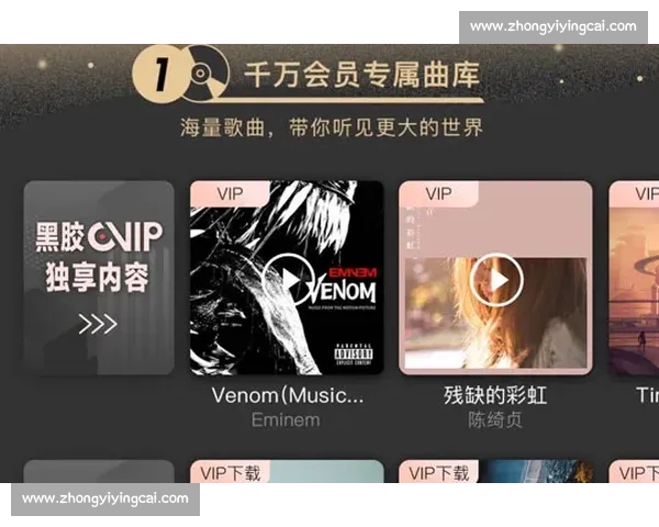 畅享电竞精彩瞬间，立即下载电竞网站APP，开启你的游戏之旅