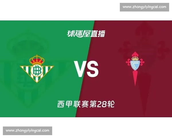 西甲高清赛事直播平台推荐与观看指南全解析 西甲高清赛事直播平台推荐与观看指南全解析